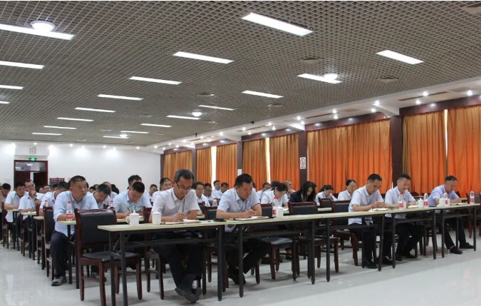 旗舰集团召开2024年7月份经营分析会扩大会议